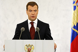 Президент России Дмитрий Медведев выступает с посланием Федеральному Собранию