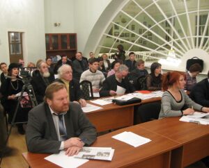 Участники круглого стола «Отечественное предпринимательство в условиях кризиса» (19.12.08)