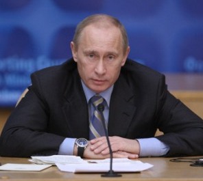 Владимир Путин на 7-ой Министерской встрече Форума стран-экспортеров газа