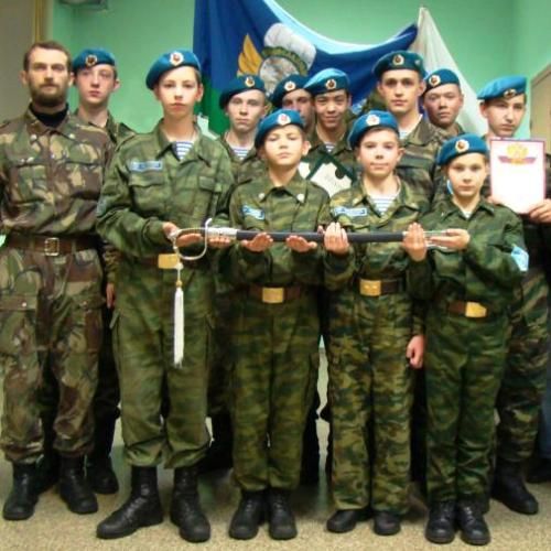 Участники военно-патриотического клуба "Александр Невский"
