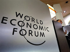 Всемирный экономический форум