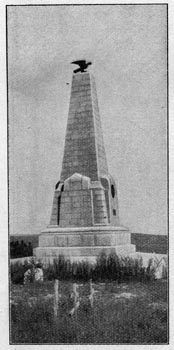 Памятник в честь Узун-Агачской битвы