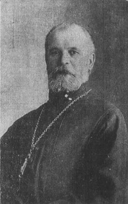 Протоиерей Сергий Брадучан (1874-1940)