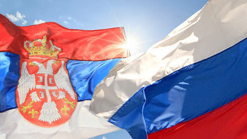 Флаги Сербии и России