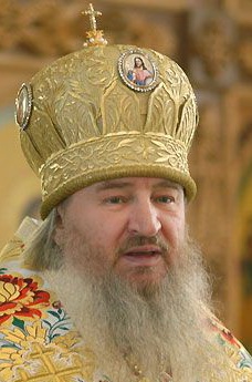 Архиепископ Ставропольский и Владикавказский Феофан (Ашурков)
