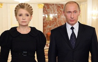 Юлия Тимошенко и Владимир Путин