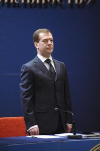 Дмитрий Медведев на IX Съезде Российского союза ректоров (Фото с сайта ОВЦС МП)