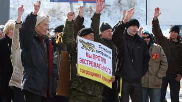 Митинг во Владивостоке против реформы Российской Армии (Фото с сайта РИА Новости)