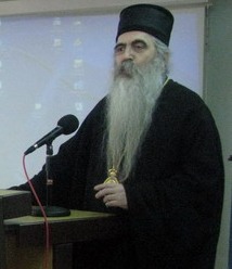 Епископ Бачский Ириней