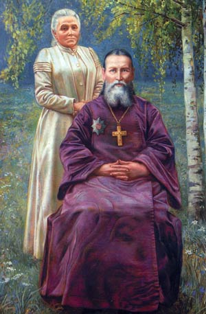 Отец Иоанн Кронштадтский и матушка Елизавета Константиновна (худ. Юрий Ступица)