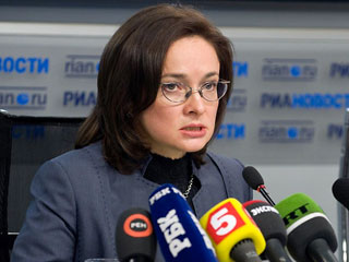 Эльвира Набиуллина (Фото с сайта <a class="ablack" href="http://newsru.com/">Newsru.com</a>)