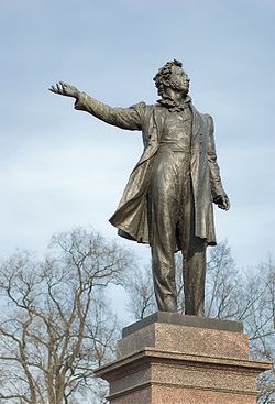 Памятник А.С. Пушкину (скульптор М. К. Аникушин)