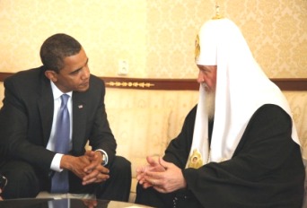 Барак Обама и Святейший Патриарх Кирилл 7 июля 2009 года (фото с сайта Патриархия.ru)