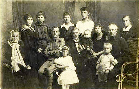 Семья Григорьевых. 1917 год.