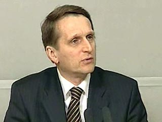 Сергей Нарышкин (Фото с сайта <a class="ablack" href="http://newsru.com/">Newsru.com</a>)