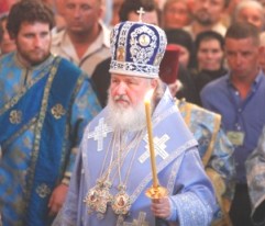 Патриарх Кирилл в Свято-Успенской Почаевской лавре 4 августа 2009 года