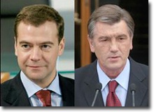 Д.Медведев и В.Ющенко (Коллаж Рос балт-Украина)