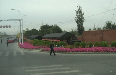 Синьцзян-Уйгурский район (фото А.Сотниченко)
