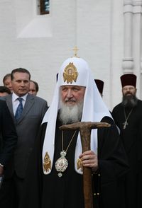 Святейший Патриарх Кирилл (Фото Патриархия.ру)