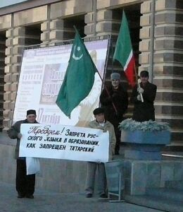 День памяти (Казань, 11 октября 2009 г.)