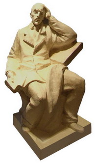 гипсовая модель памятника И. А. Ильину