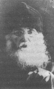 Архиепископ Димитрий (Абашидзе)