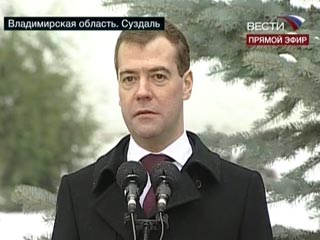 Дмитрий Медведев в Суздале. 4.11.2009 (Фото Вести.ру)