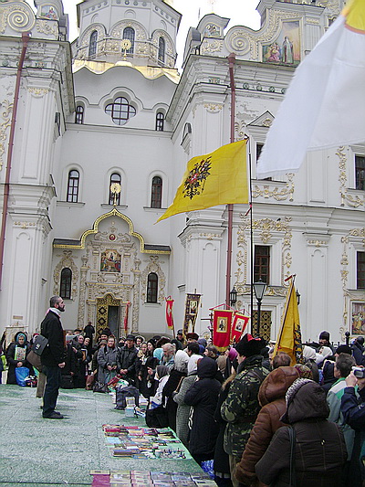 Крестный ход в Киеве. 4.11.2009. (Фото РИА Новый Регион)