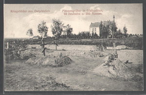 Первое кладбище в Шталлупенене