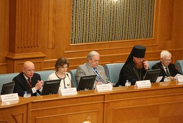 Первая конференция Императорского православного палестинского общества