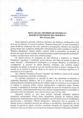 Заявление Синода Молдавской митрополии