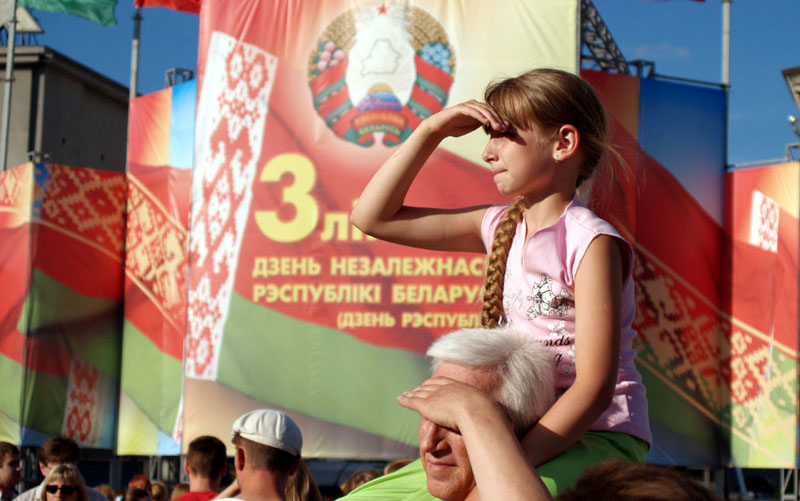 День Независимости Белоруссии