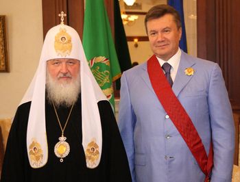 Патриарх Кирилл и Виктор Янукович