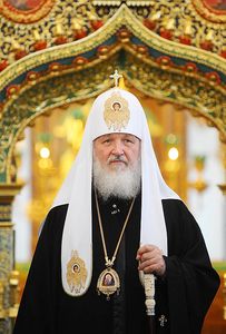 Патриарх Кирилл на Соловках