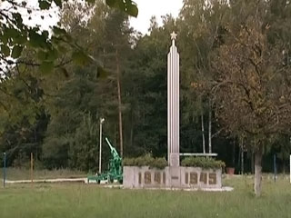 Мемориала *Линия Сталина* в Островском районе Псковской области