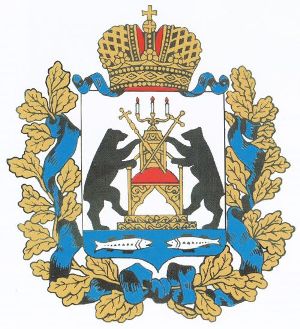 герб Великого Новгорода