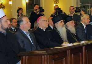 Празднование Хануки в Белграде: Патриарх Ириней, президент Борис Тадич, епископ Бачский Ириней и другие