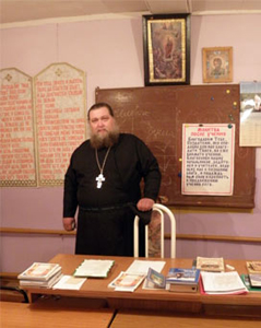 Священник Сергий Щепелев