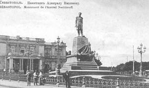 Памятник Нахимову в г. Севастополе