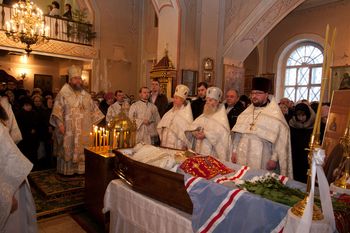 Похороны митрополита Вятского Хрисанфа