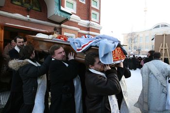 Похороны митрополита Вятского Хрисанфа
