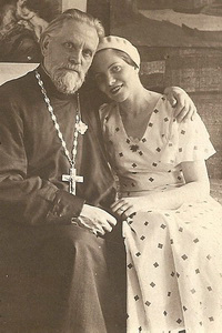 Последний снимок о. Николая (Чукова) с дочерью Верой