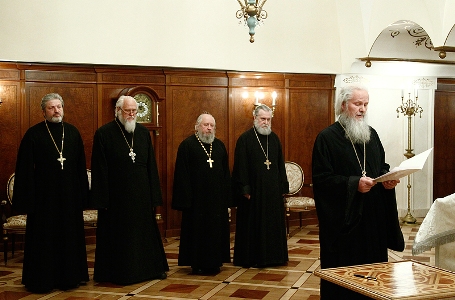 Приведение к присяге членов Епархиального суда г. Москвы
