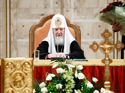 Пленум Межсоборного присутствия Русской Православной Церкви