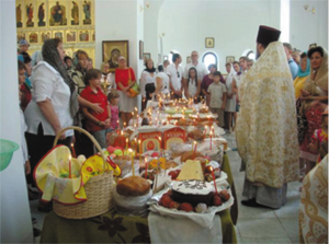Освящение куличей на Пасху в Казанском храме (г.Гавана)