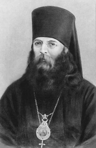 Архиепископ Зиновий (Дроздов)