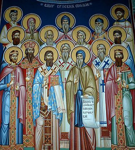 Собор сербских святых