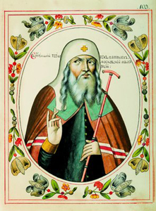 Священномученик Ермоген, Патриарх Московский