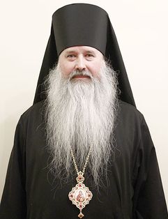 Епископ Южно-Сахалинский и Курильский Тихон (Доровских)