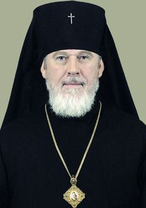 Архиепископ Самарский и Сызранский Сергий (Полеткин)